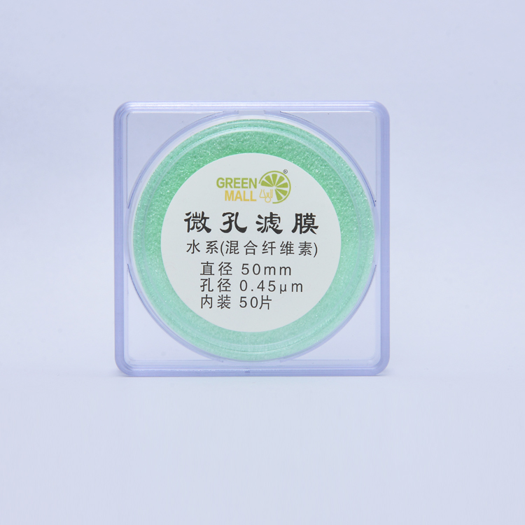 微孔滤膜混合纤维素酯MCE增强型