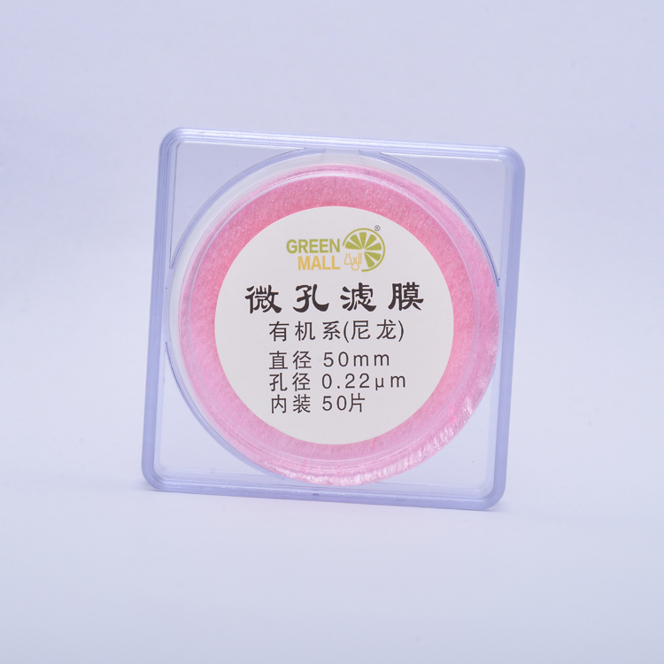 微孔滤膜尼龙66